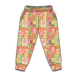 Someone Needs a Hug Tyler Joggers - Knit - Pre Order - Christmas Special